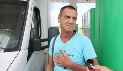 Як удари армії РФ уплинули на роботу АЗС на Дніпропетровщині та чи є дефіцит пального Як удари армії РФ уплинули на роботу АЗС на Дніпропетровщині та чи є дефіцит пального