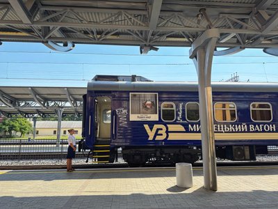 "Відвага нації": мистецький потяг привіз в Ужгород фотовиставку "Відвага нації": мистецький потяг привіз в Ужгород фотовиставку
