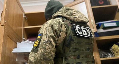 СБУ проводить перевірки на п'яти об'єктах УПЦ МП у Львівській області СБУ проводить перевірки на п'яти об'єктах УПЦ МП у Львівській області