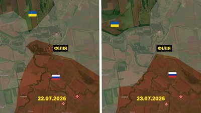 ЗСУ просунулися поблизу Філії на Дніпропетровщині — Мучной ЗСУ просунулися поблизу Філії на Дніпропетровщині — Мучной