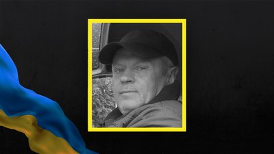 На Полтавщині попрощаються з двома військовослужбовцями ЗСУ На Полтавщині попрощаються з двома військовослужбовцями ЗСУ