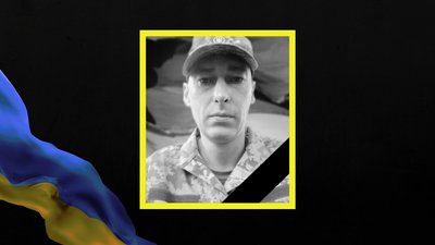 У місті на Дніпропетровщині поховають двох бійців У місті на Дніпропетровщині поховають двох бійців