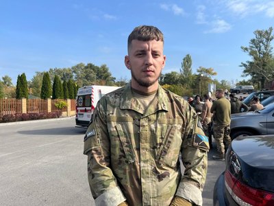 "Вирушив на евакуацію і підірвався". У Дніпрі попрощалися з 21-річним бойовим медиком В`ячеславом Легким "Вирушив на евакуацію і підірвався". У Дніпрі попрощалися з 21-річним бойовим медиком В`ячеславом Легким