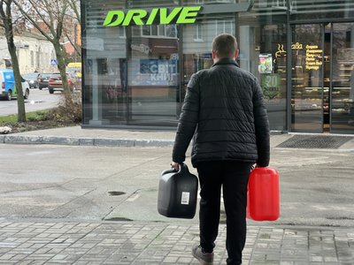 На Полтавщині очікують зростання цін на пальне: наскільки здорожчає На Полтавщині очікують зростання цін на пальне: наскільки здорожчає