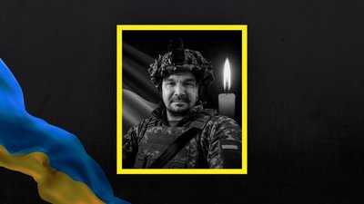 На Полтавщині попрощаються із трьома військовими На Полтавщині попрощаються із трьома військовими