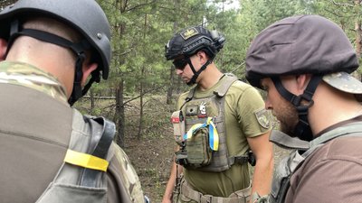 Вибухотехнік з Полтави Артем Бондаренко Вибухотехнік з Полтави Артем Бондаренко