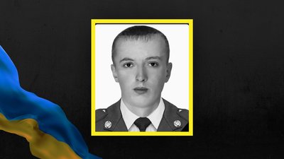 На Львівщині 6 червня прощаються із двома військовослужбовцями На Львівщині 6 червня прощаються із двома військовослужбовцями