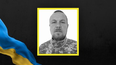 Володимир Комар Володимир Комар