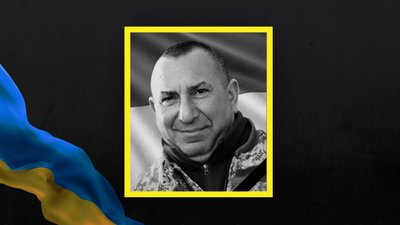 На Львівщині 8 серпня прощаються із вісьмома військовослужбовцями На Львівщині 8 серпня прощаються із вісьмома військовослужбовцями