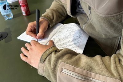 радіодиктант бійці 68-ї окремої Єгерської бригади військовослужбовець 68-ї окремої єгерської бригади "Трай" Донецька область 25 жовтня 2024 рік радіодиктант бійці 68-ї окремої Єгерської бригади військовослужбовець 68-ї окремої єгерської бригади "Трай" Донецька область 25 жовтня 2024 рік