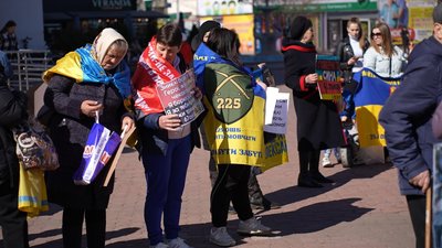 "Чекаємо обміну: у Хмельницькому відбулася 136 акція "Поверніть Героїв з полону" "Чекаємо обміну: у Хмельницькому відбулася 136 акція "Поверніть Героїв з полону"