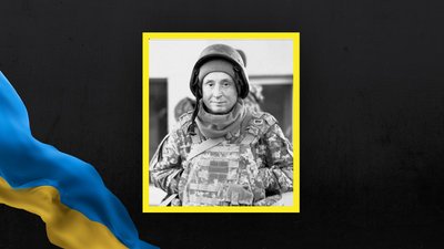 3 грудня на Львівщині попрощаються із сімома військовослужбовцями 3 грудня на Львівщині попрощаються із сімома військовослужбовцями