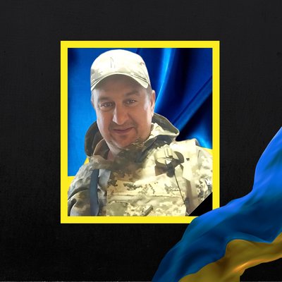 Повідомили про смерть восьми військовослужбовців з Рівненщини Повідомили про смерть восьми військовослужбовців з Рівненщини