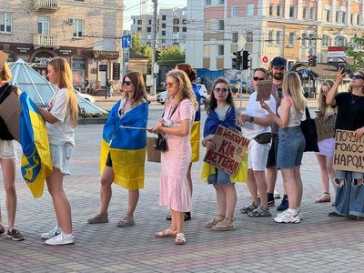 Протестна хода на підтримку ексміністра оборони Михайла Федорова відбулася у Рівному Протестна хода на підтримку ексміністра оборони Михайла Федорова відбулася у Рівному