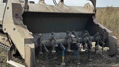 GCS-200 розмінування безпілотна машина Святогірська громада Донецька область 19 вересня 2024 рік GCS-200 розмінування безпілотна машина Святогірська громада Донецька область 19 вересня 2024 рік