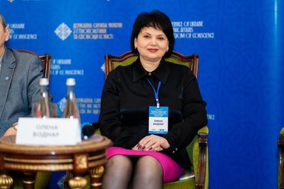Олена Боднар Чернівецька ОВА начальниця управління культури Олена Боднар Чернівецька ОВА начальниця управління культури