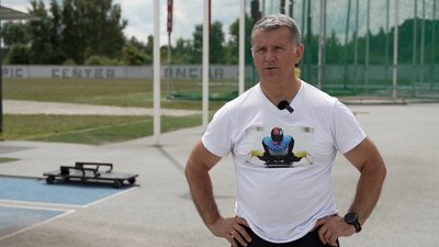 скелетон скелетон