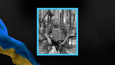 У Кременчуці попрощаються із захисником Дмитром Корольовим, який загинув майже два роки тому У Кременчуці попрощаються із захисником Дмитром Корольовим, який загинув майже два роки тому