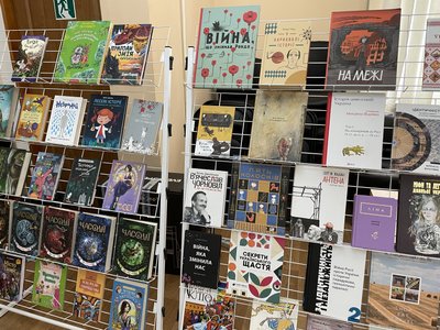 Бібліотека, Херсон, книги
