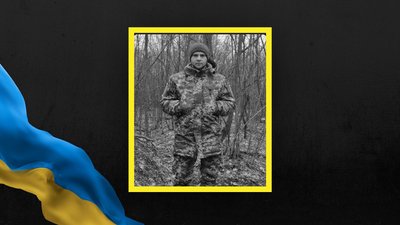 15 військових з Львівщини нагородили державними відзнаками посмертно 15 військових з Львівщини нагородили державними відзнаками посмертно