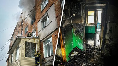 Двох дітей передали медикам: у Вінниці сталася пожежа у п’ятиповерхівці Двох дітей передали медикам: у Вінниці сталася пожежа у п’ятиповерхівці