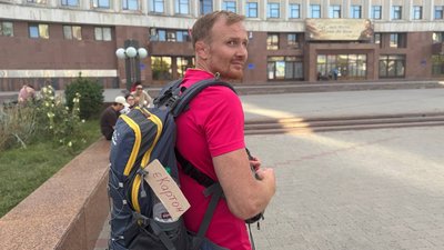 Протест, Івано-Франківськ, адмінбудівля, мітинг, Ігор Протест, Івано-Франківськ, адмінбудівля, мітинг, Ігор