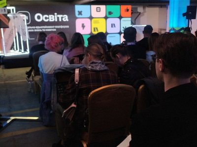 Від IT до візажиста: Дія.Освіта пропонує опанувати нові професії онлайн Від IT до візажиста: Дія.Освіта пропонує опанувати нові професії онлайн
