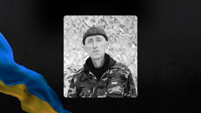 На Львівщині 30 вересня попрощаються із шістьма військовими На Львівщині 30 вересня попрощаються із шістьма військовими