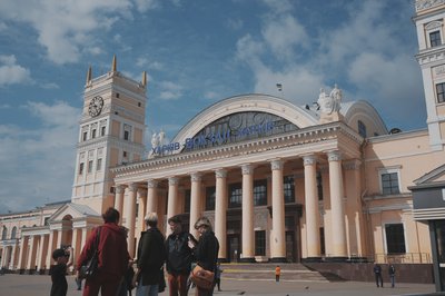 вокзал харків вокзал харків