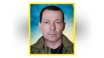 Поховання 31 серпня Поховання 31 серпня