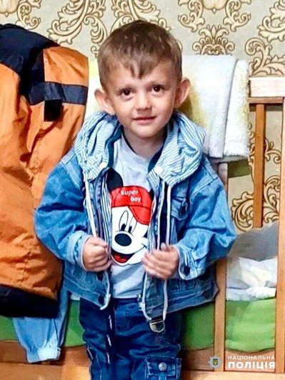 Вийшов на вулицю та пішов у бік поля: на Одещині тривають пошуки 2-річного хлопчика Вийшов на вулицю та пішов у бік поля: на Одещині тривають пошуки 2-річного хлопчика