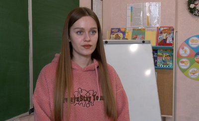 Доплата для вчителів: хто і скільки отримуватиме з 1 січня на Черкащині Доплата для вчителів: хто і скільки отримуватиме з 1 січня на Черкащині
