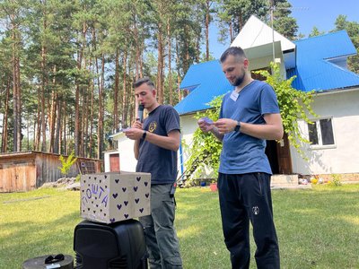 Дитячий табір, "Вірля", пошта Дитячий табір, "Вірля", пошта