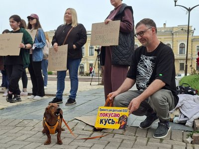 У Кропивницькому мітингували проти проєкту нового Цивільного кодексу