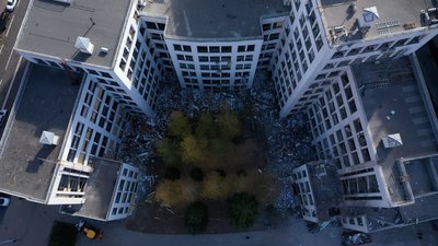 Держпром з висоти Держпром з висоти