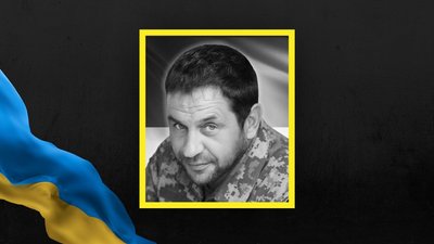 Віктор Климочко Віктор Климочко