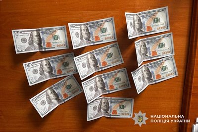 1000 доларів за вступ до коледжу. Посадовицю з Дніпропетровщини підозрюють у вимаганні хабаря зі вступника 1000 доларів за вступ до коледжу. Посадовицю з Дніпропетровщини підозрюють у вимаганні хабаря зі вступника
