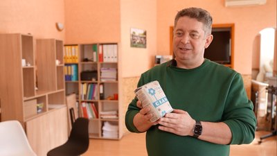 Імпортна замість української: яку сіль продають у магазинах Кропивницького та чому змінився асортимент Імпортна замість української: яку сіль продають у магазинах Кропивницького та чому змінився асортимент