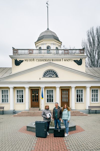 події події
