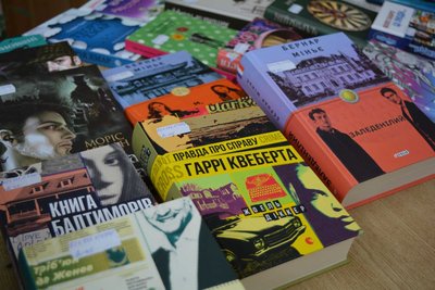 Французькі сучасні книги в Рівненській обласній бібліотеці Французькі сучасні книги в Рівненській обласній бібліотеці