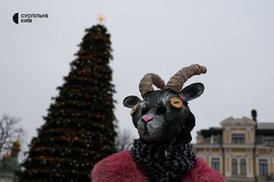 У центрі Києва пройшла святкова Різдвяна хода У центрі Києва пройшла святкова Різдвяна хода