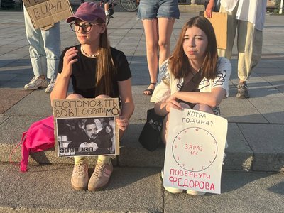 В Україні тривають протести проти відставки Федорова з посади міністра оборони: День 12