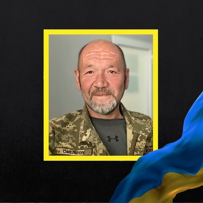 Сповістили про смерть дев'яти військових з Рівненщини Сповістили про смерть дев'яти військових з Рівненщини