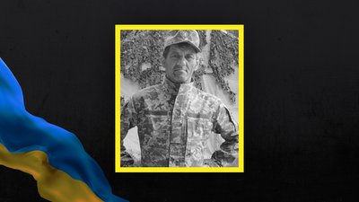 Втрати Волині: загинув Анатолій Сергійчук Втрати Волині: загинув Анатолій Сергійчук