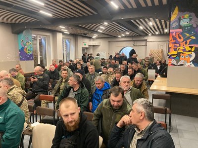Вибори представника від Харківької області до складу Ради ветеранів Вибори представника від Харківької області до складу Ради ветеранів