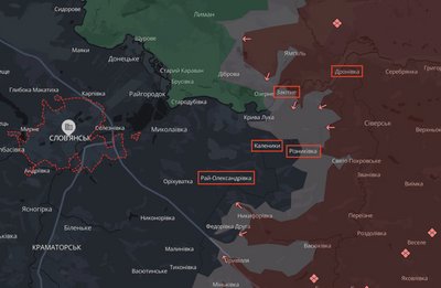 Оборона Лимана, Костянтинівки, фронт на Покровському напрямку: фронт на Донеччині та Луганщині 8 березня 2026 року Оборона Лимана, Костянтинівки, фронт на Покровському напрямку: фронт на Донеччині та Луганщині 8 березня 2026 року