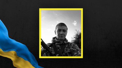 На Львівщині 25 квітня поховають п'ятьох війсьовослужбовців На Львівщині 25 квітня поховають п'ятьох війсьовослужбовців