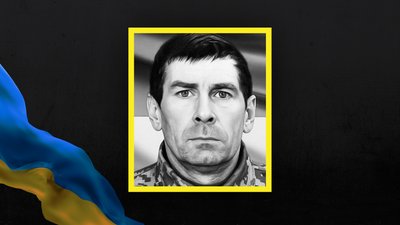 Стало відомо про загибель 13 військовослужбовців з Сумщини Стало відомо про загибель 13 військовослужбовців з Сумщини