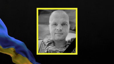 На фронті загинули троє бійців з Дніпропетровщини На фронті загинули троє бійців з Дніпропетровщини