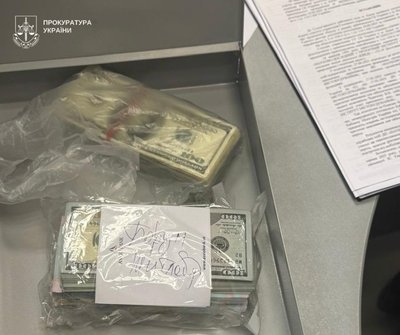 Корупція на бронюванні: у Києві вручили підозри посадовцям держінституту Корупція на бронюванні: у Києві вручили підозри посадовцям держінституту
